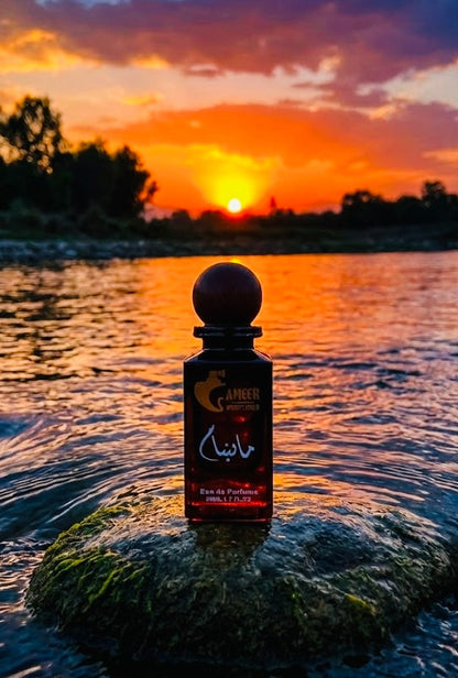Makham Fresh Saffron Amberwood Eau de Parfum (50ml)